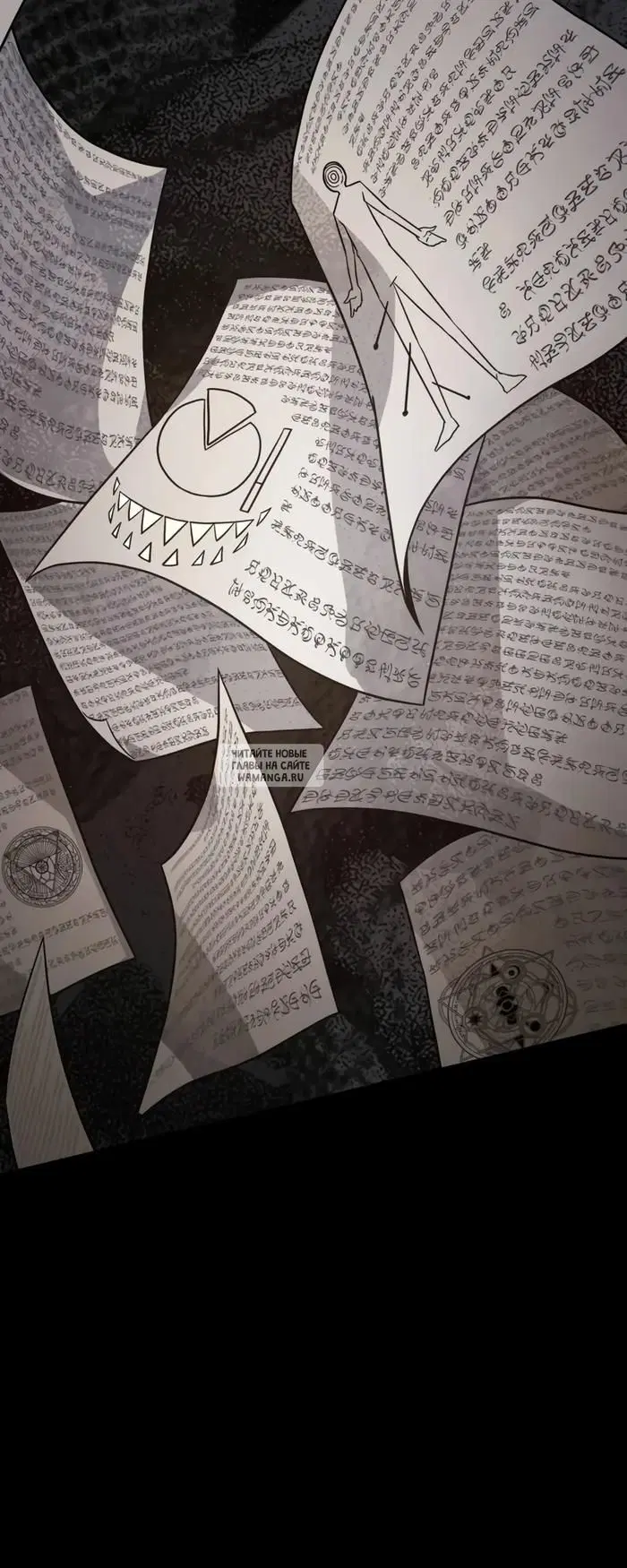 Page 18.000