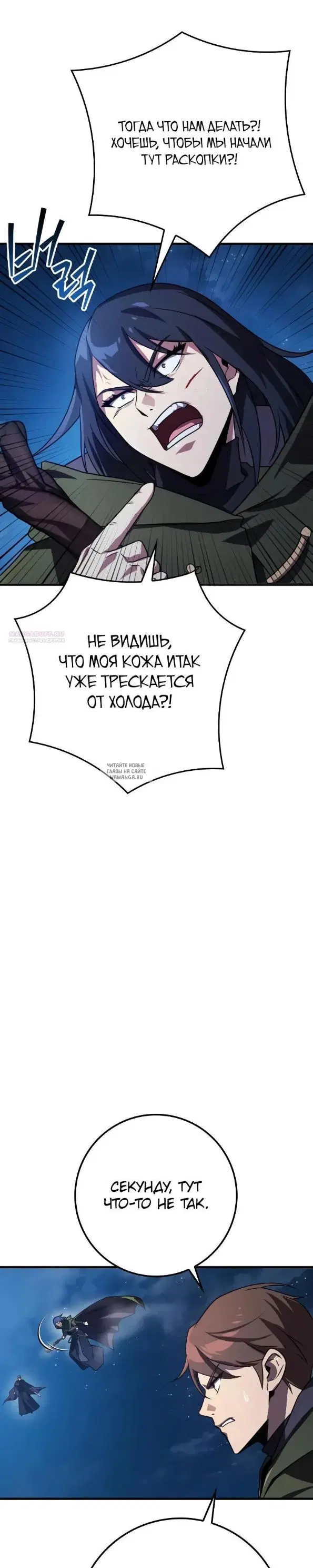 Page 18.000
