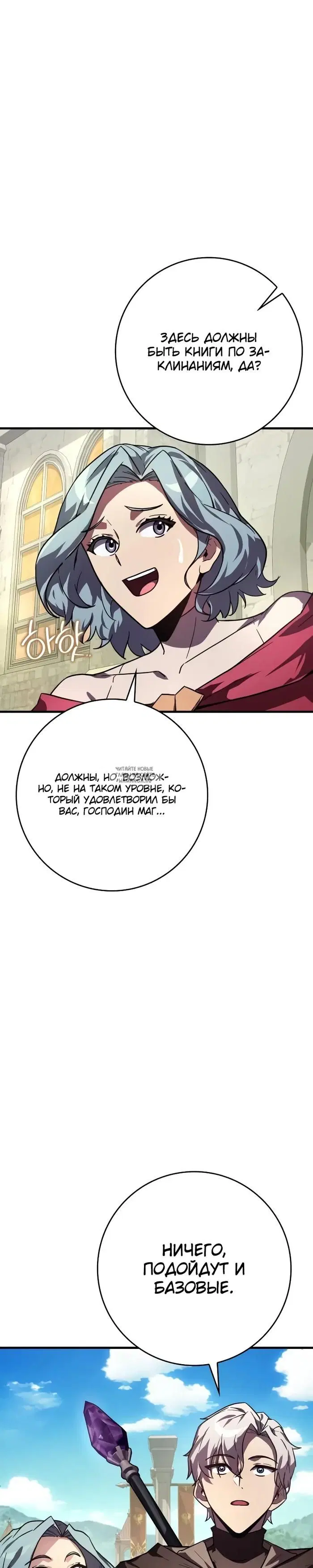 Page 19.000