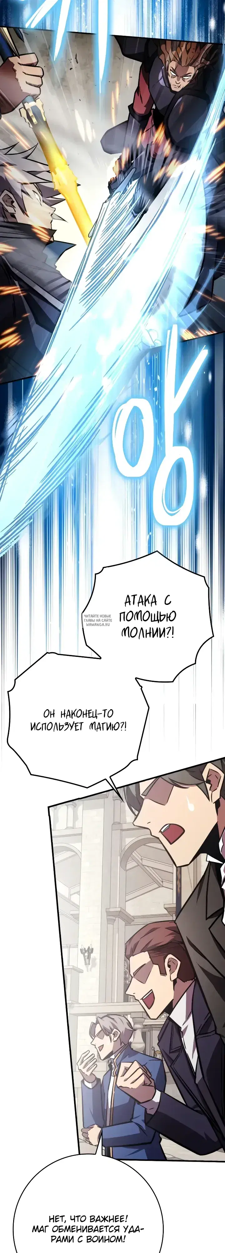 Page 19.000