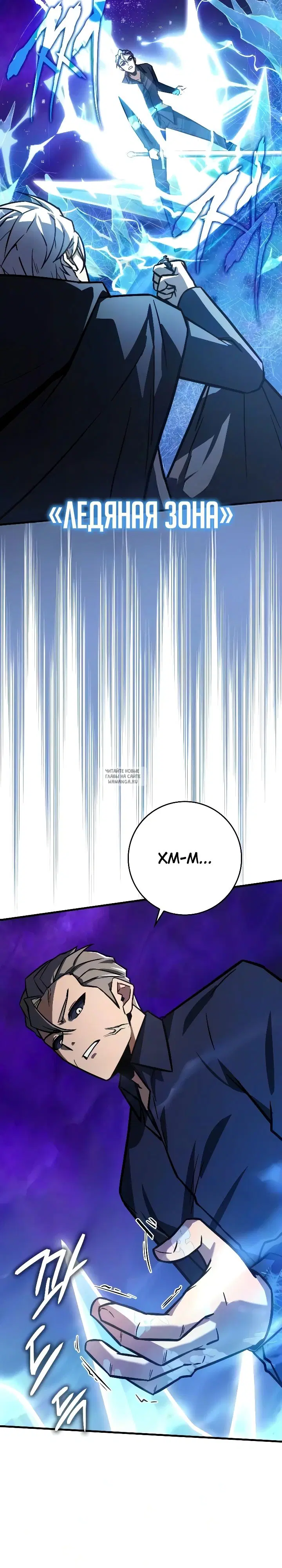 Page 19.000