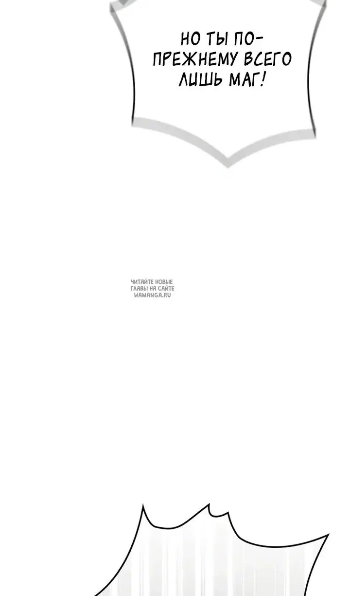 Page 100.000