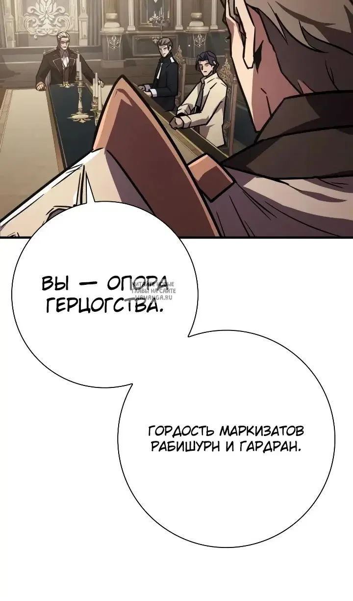 Page 100.000
