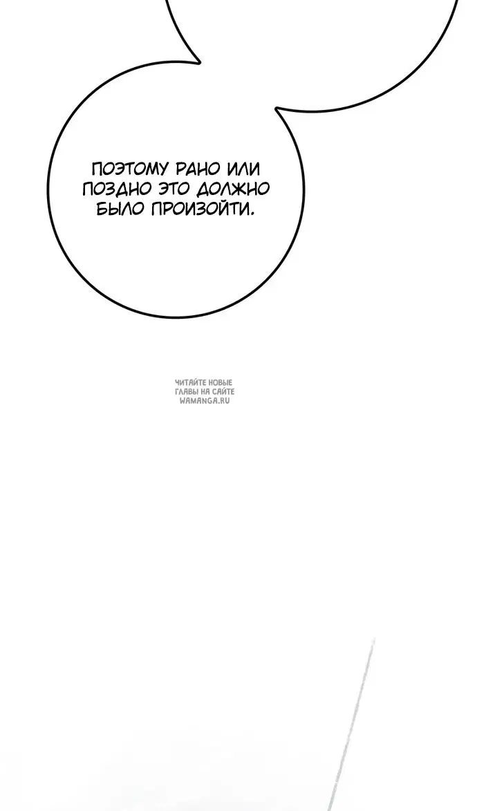 Page 101.000