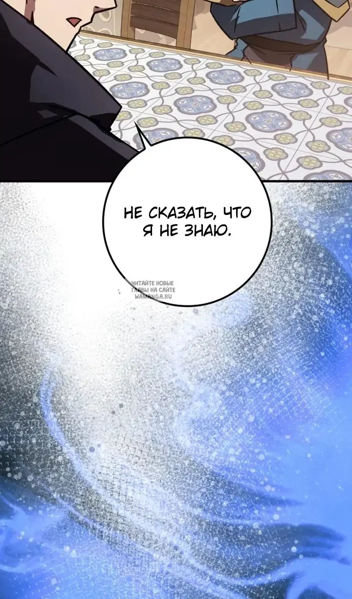 Page 101.000