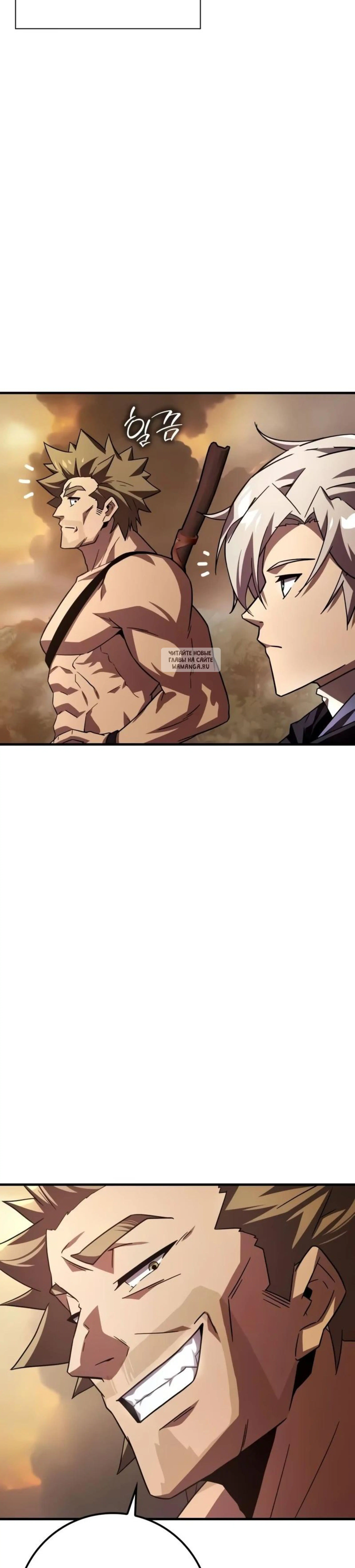 Page 10.001