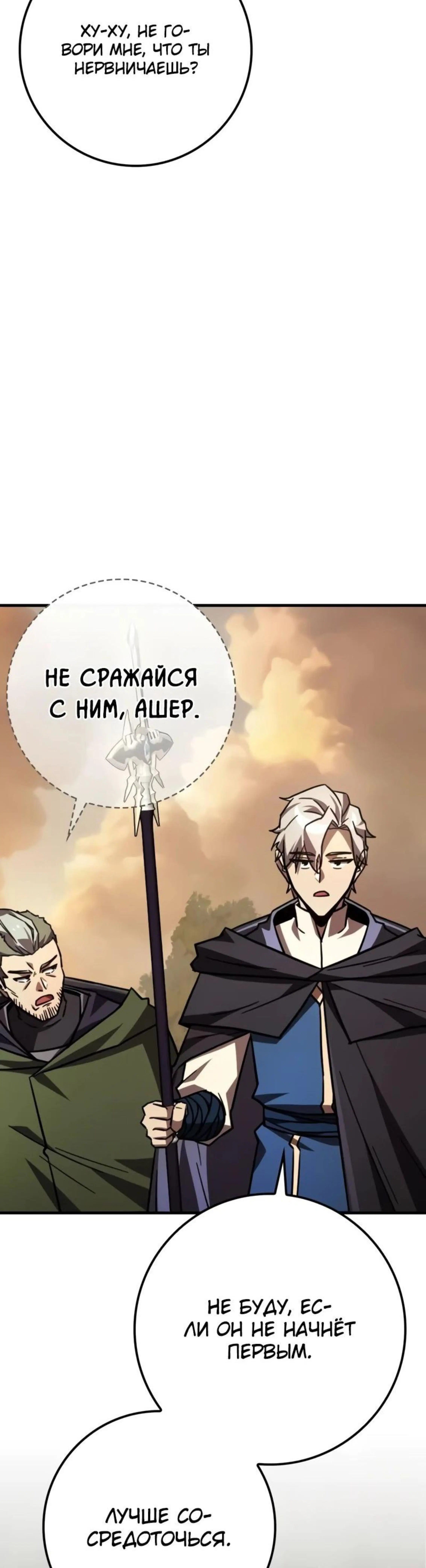Page 10.002