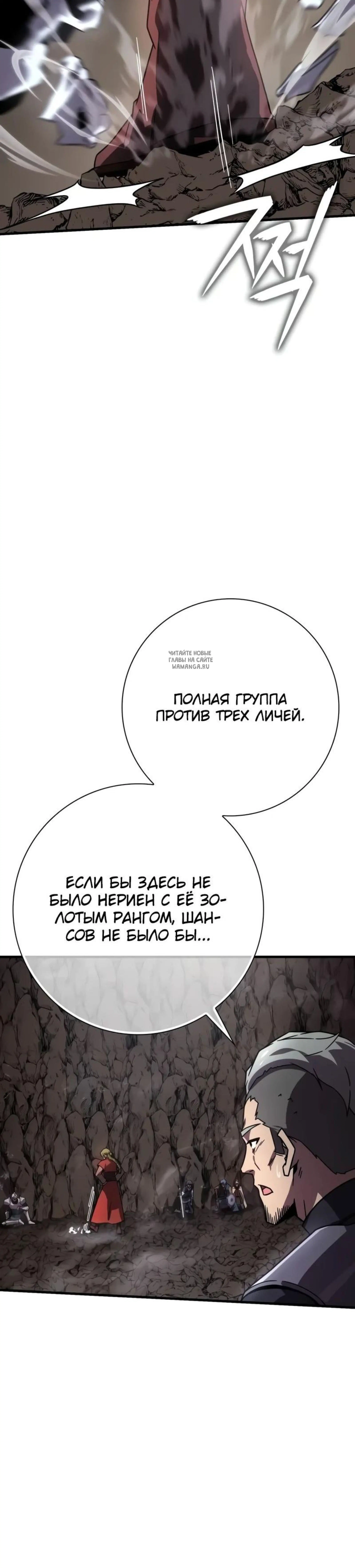 Page 10.001