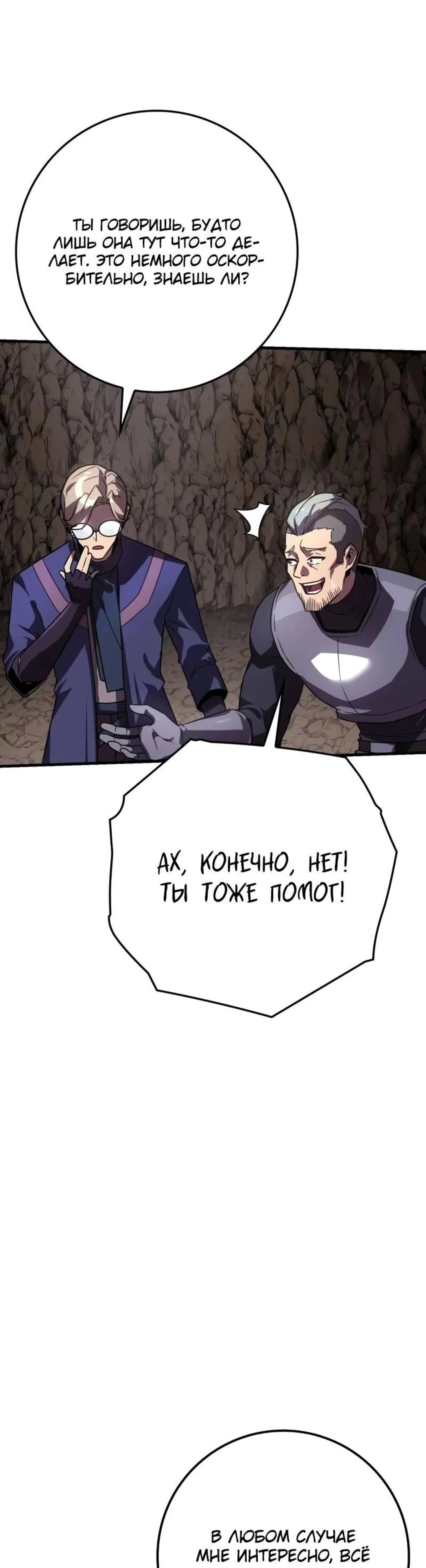 Page 10.002