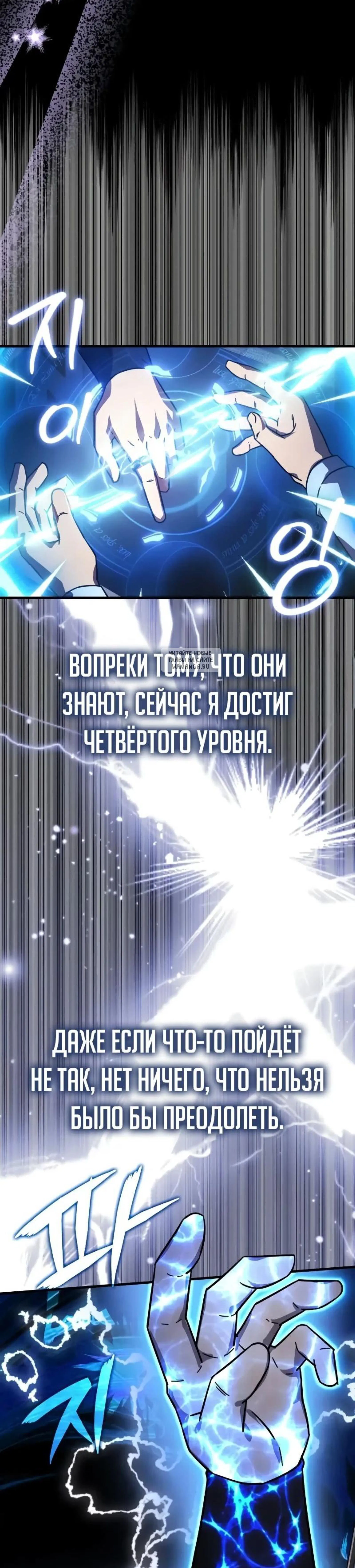 Page 10.001