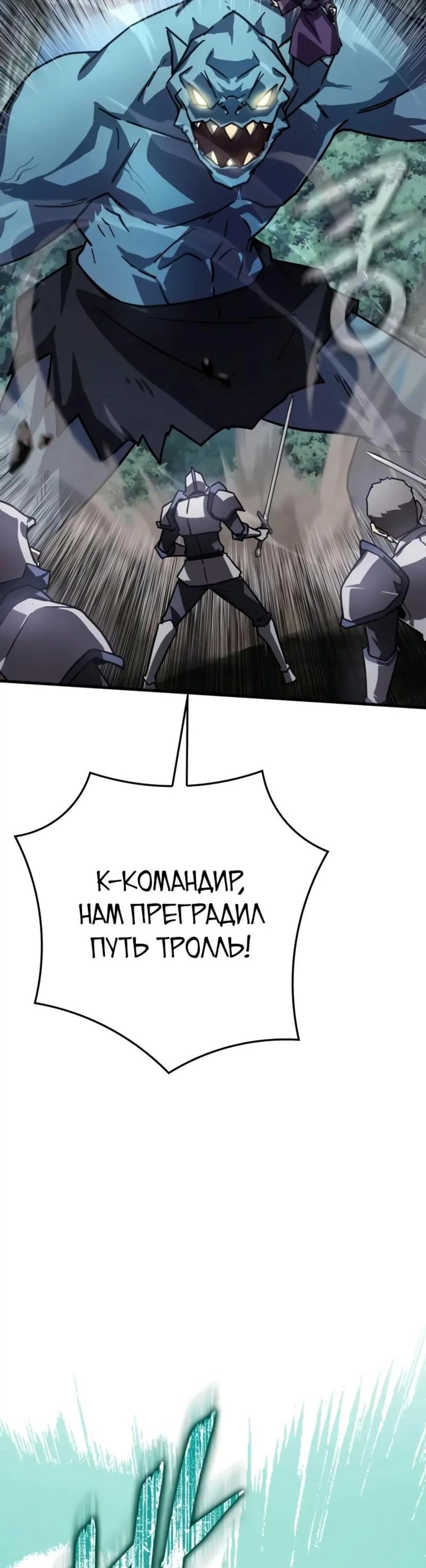 Page 10.002