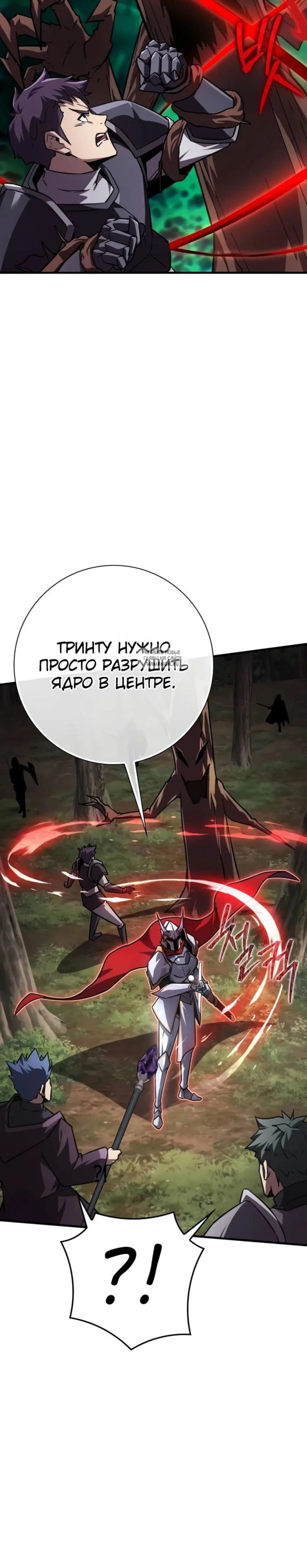 Page 10.001
