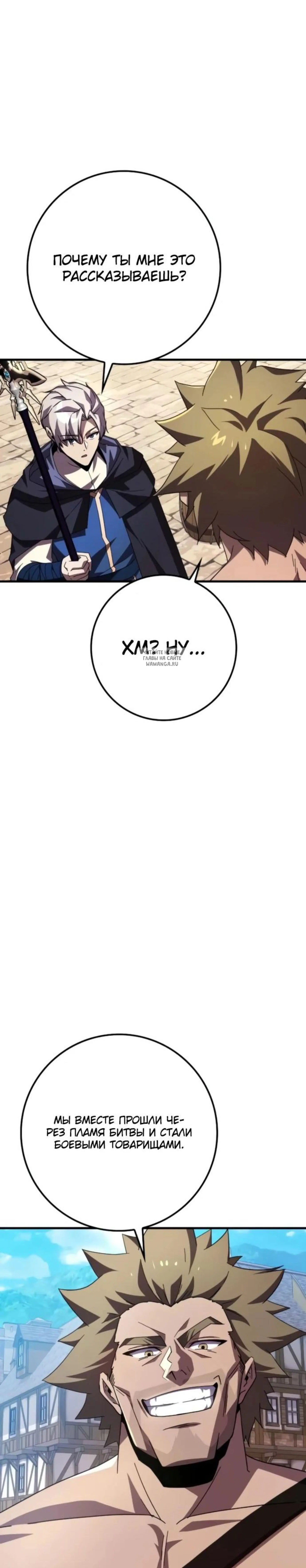 Page 10.001