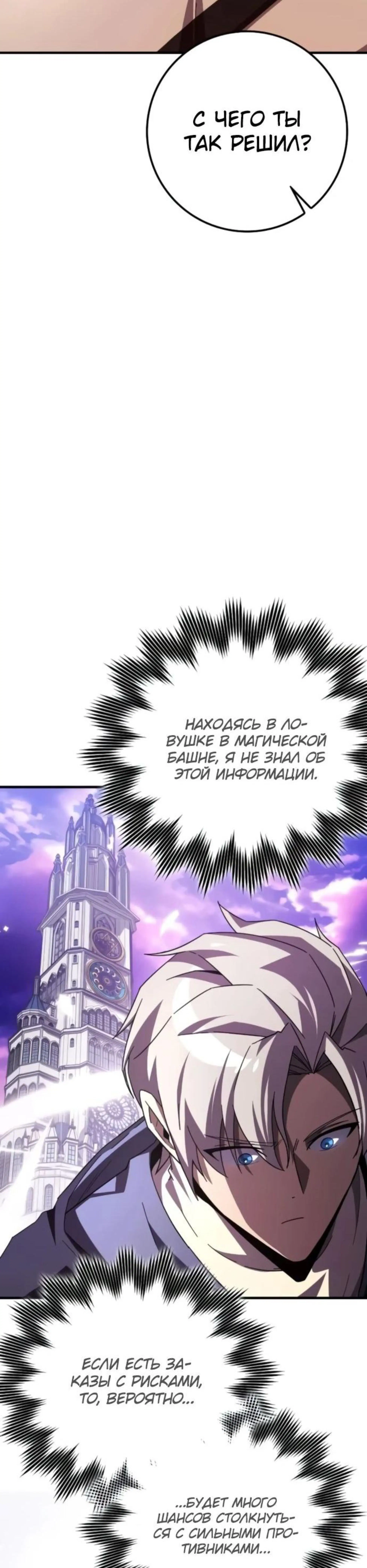 Page 10.002