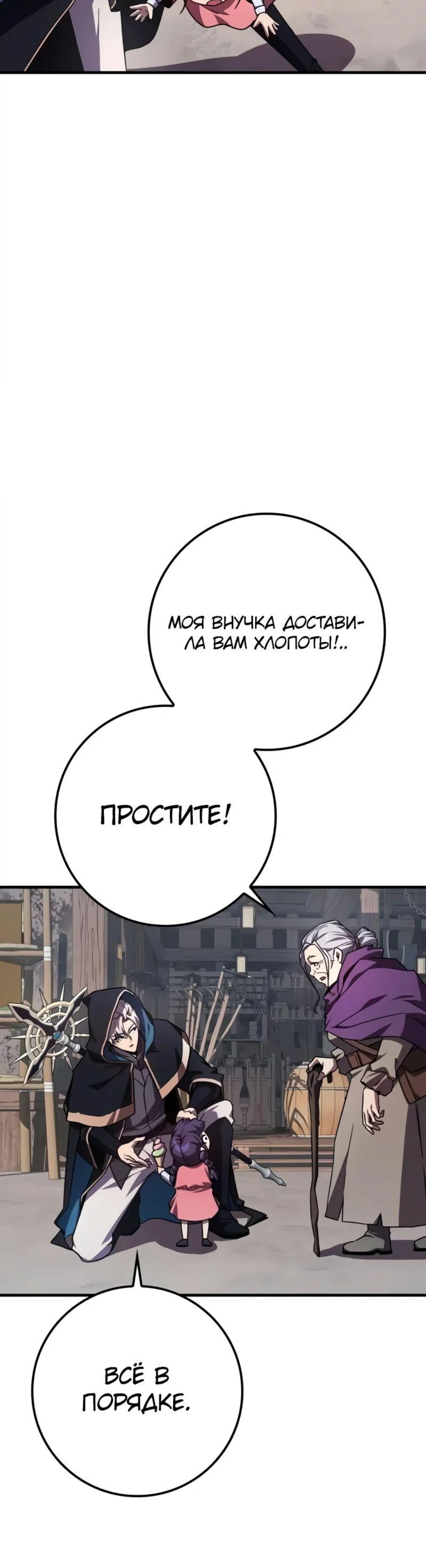 Page 10.002