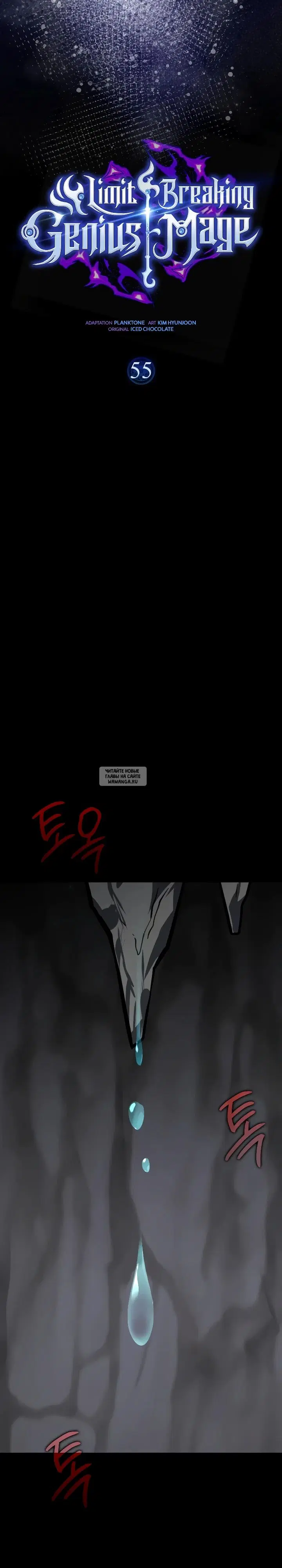 Page 10.000