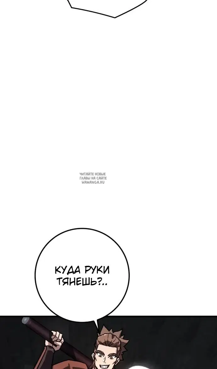 Page 102.000