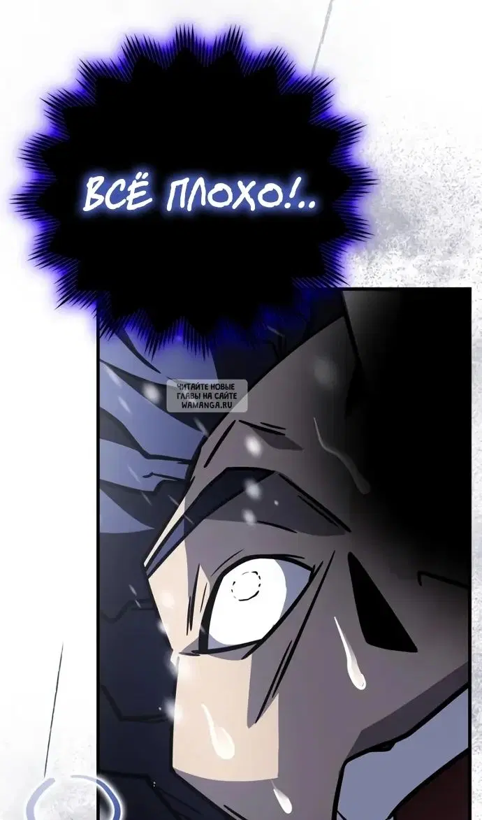 Page 102.000