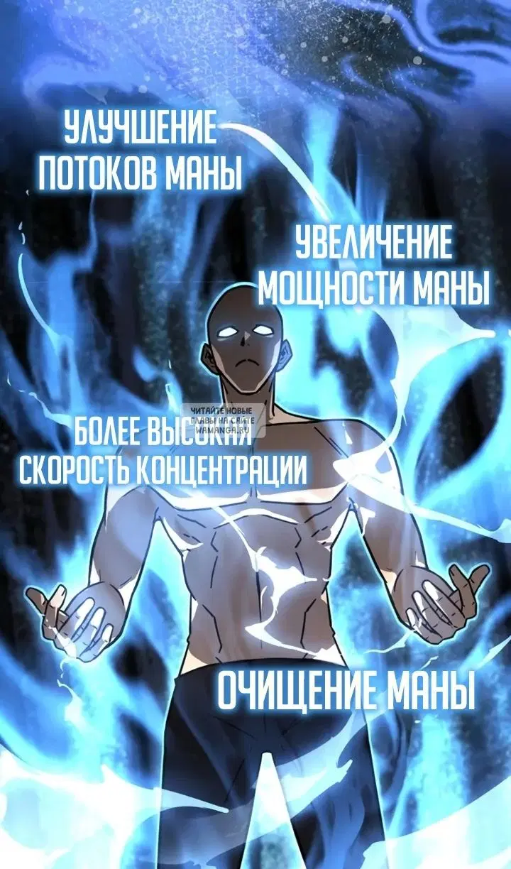 Page 102.000