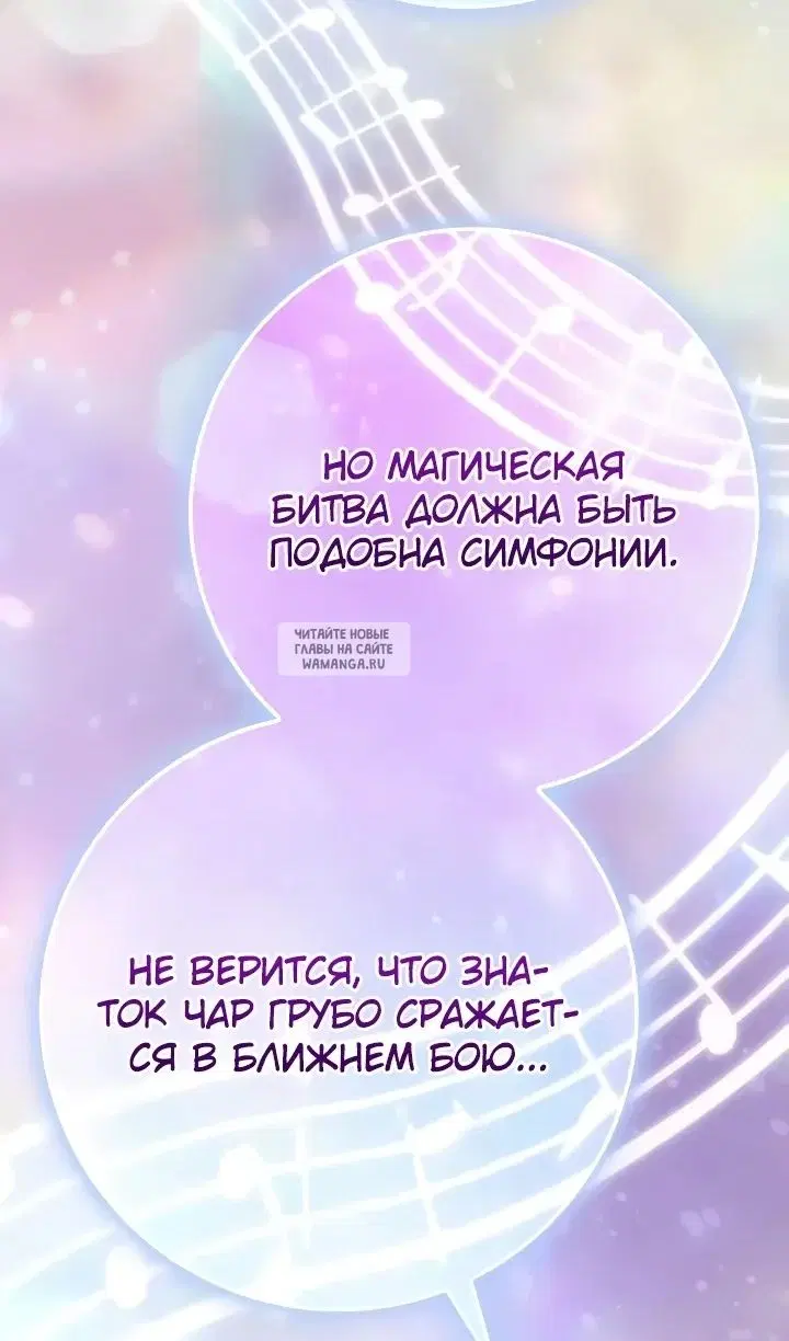 Page 102.000