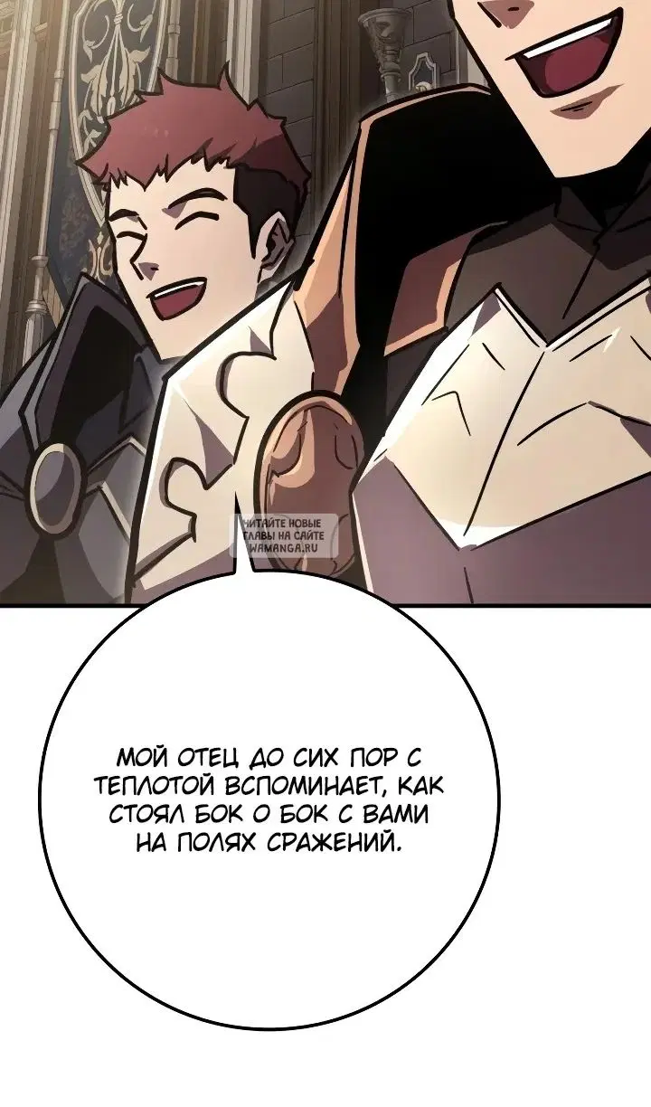 Page 102.000