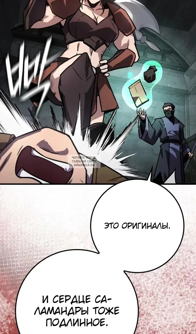 Page 103.000