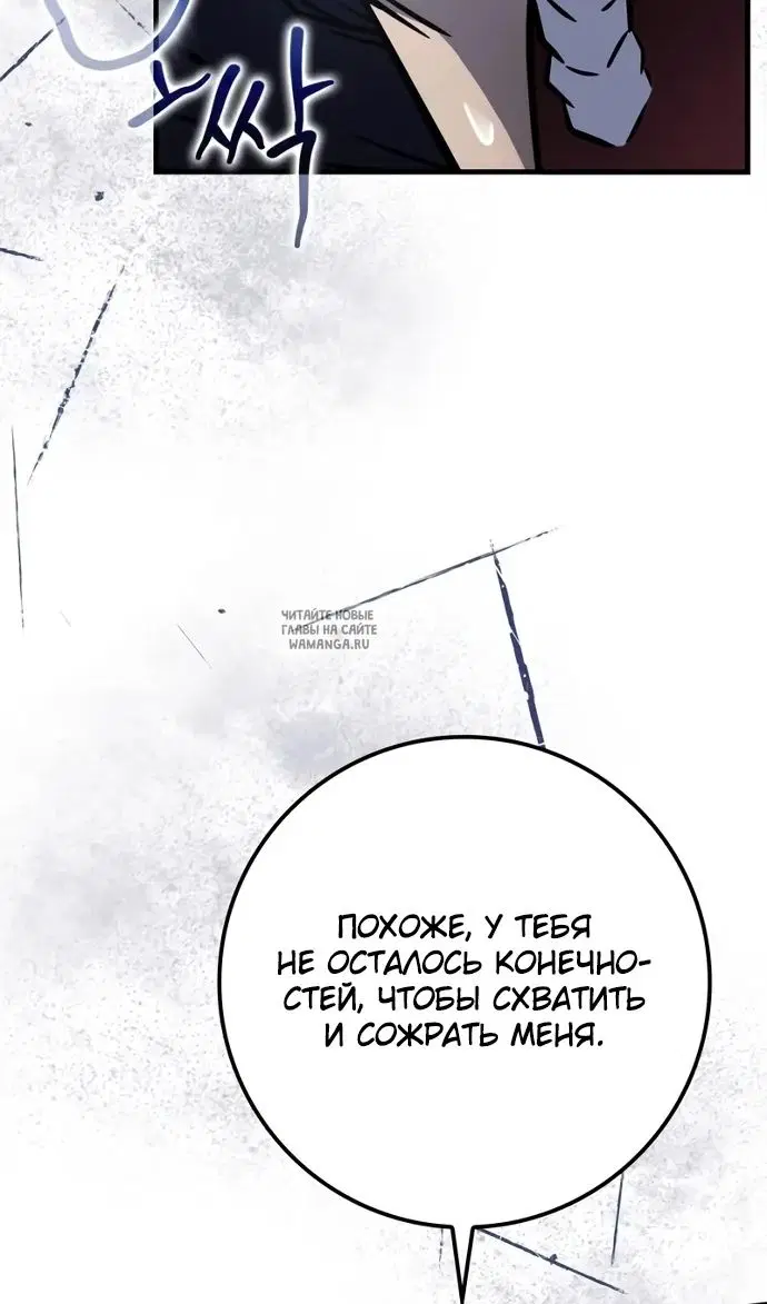 Page 103.000