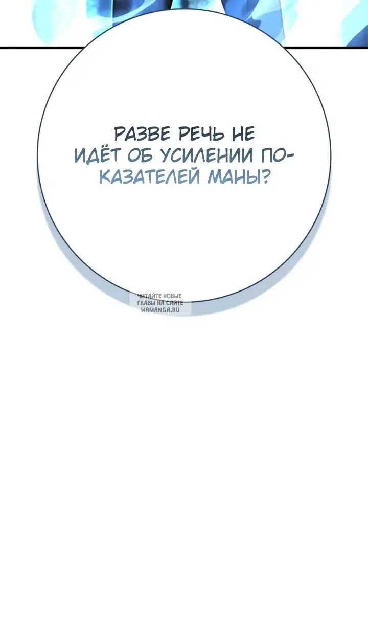 Page 103.000