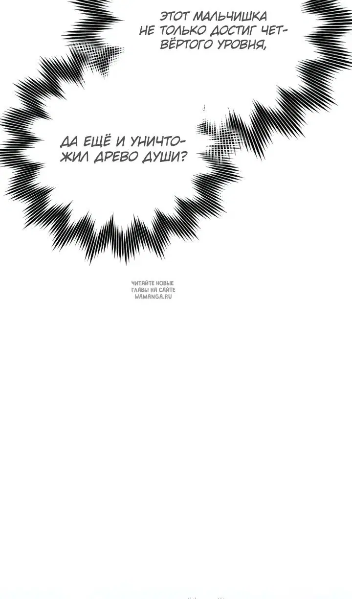 Page 103.000