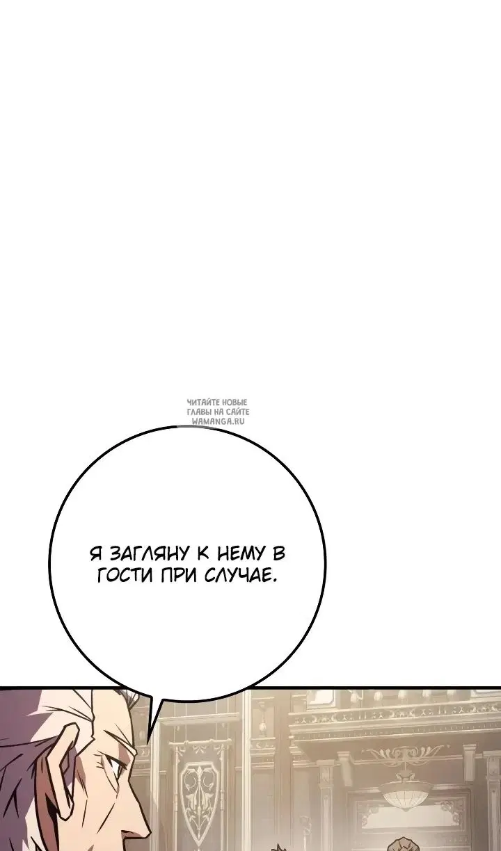 Page 103.000