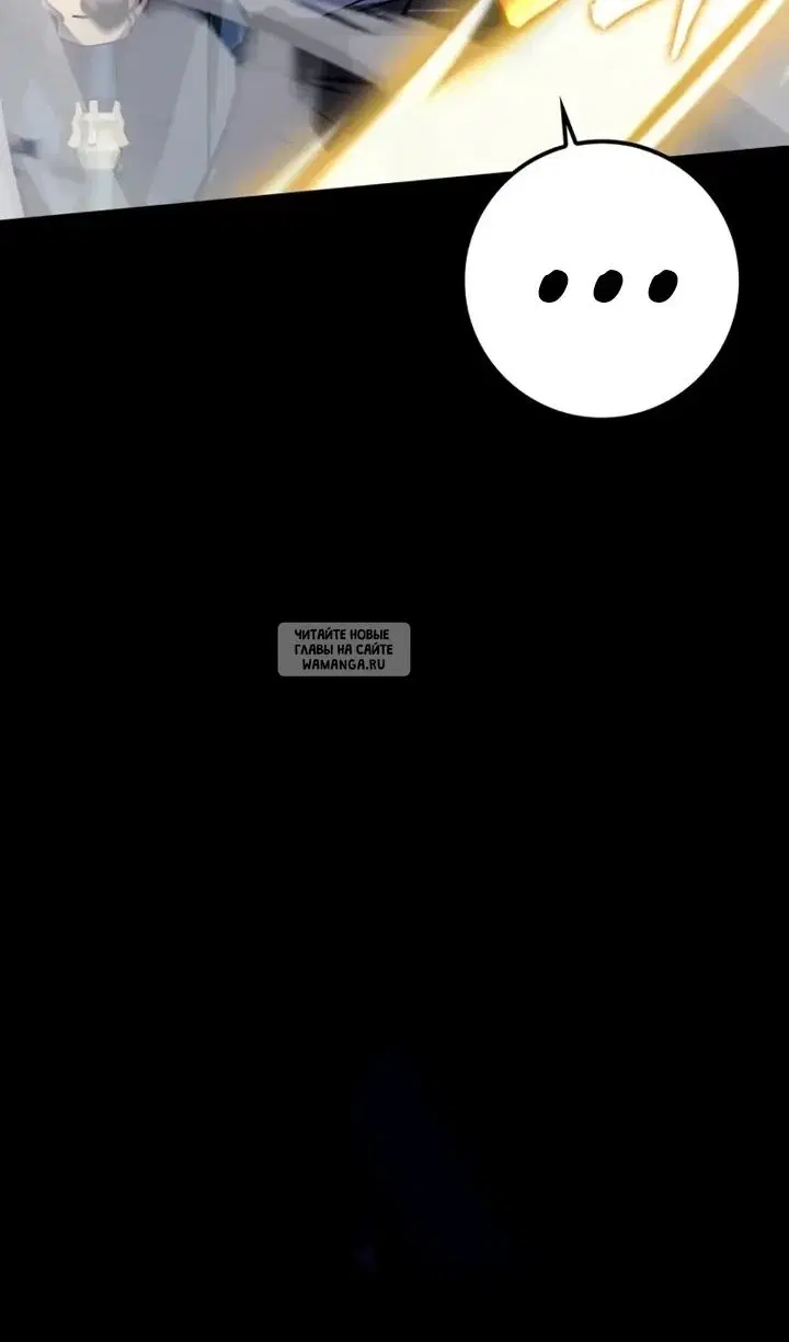 Page 104.000