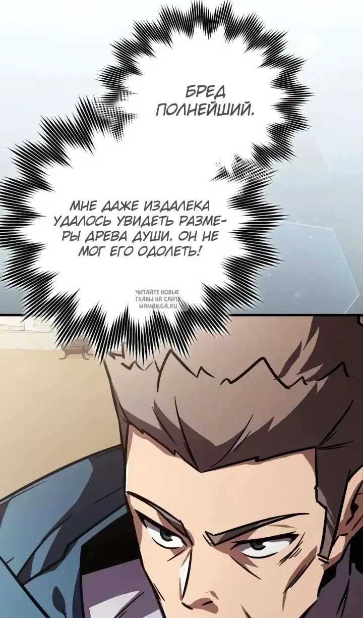 Page 104.000