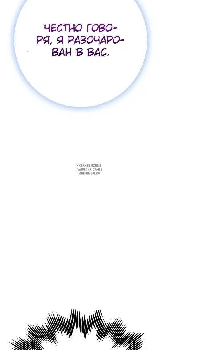 Page 104.000