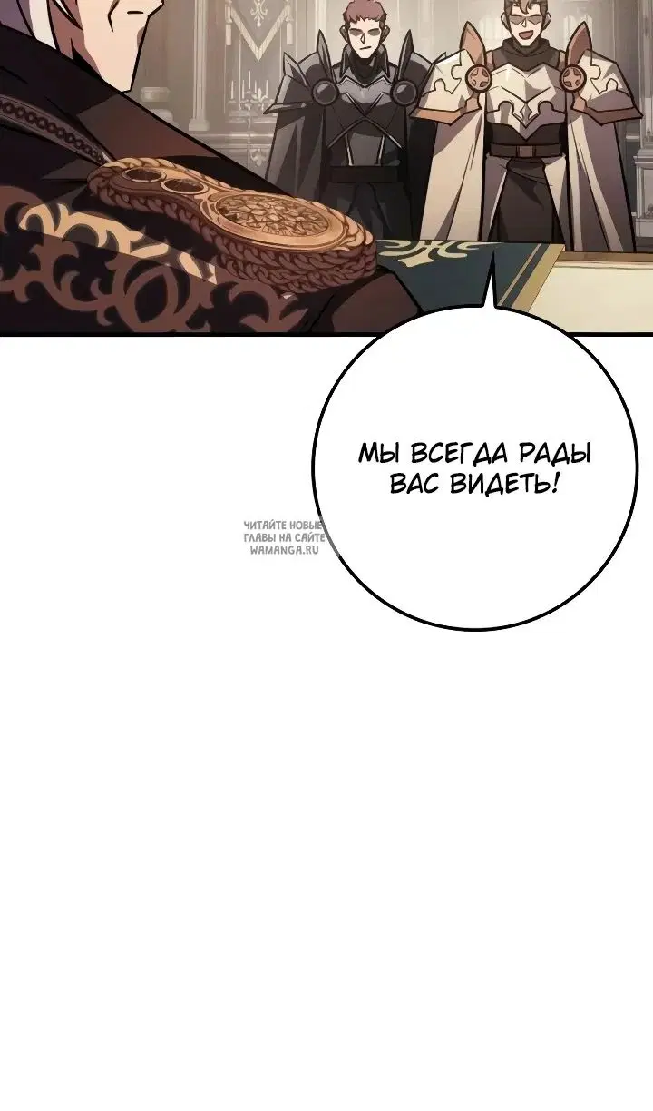 Page 104.000