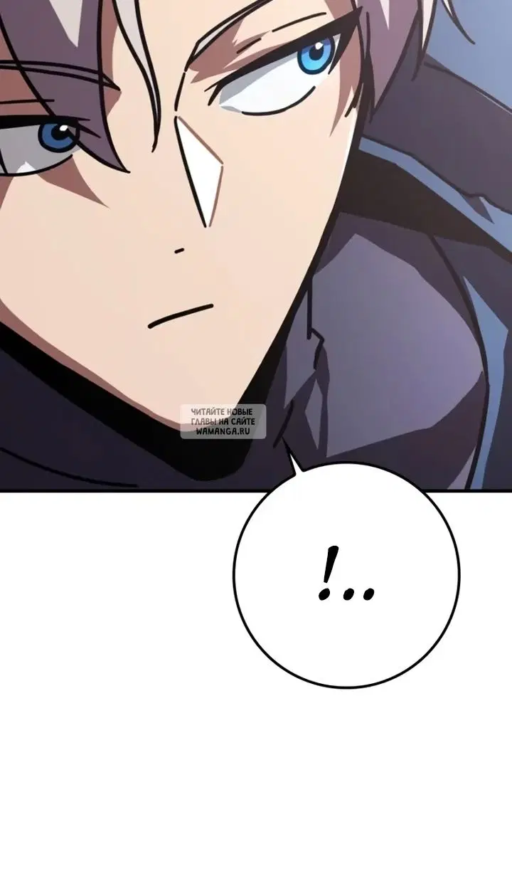 Page 105.000