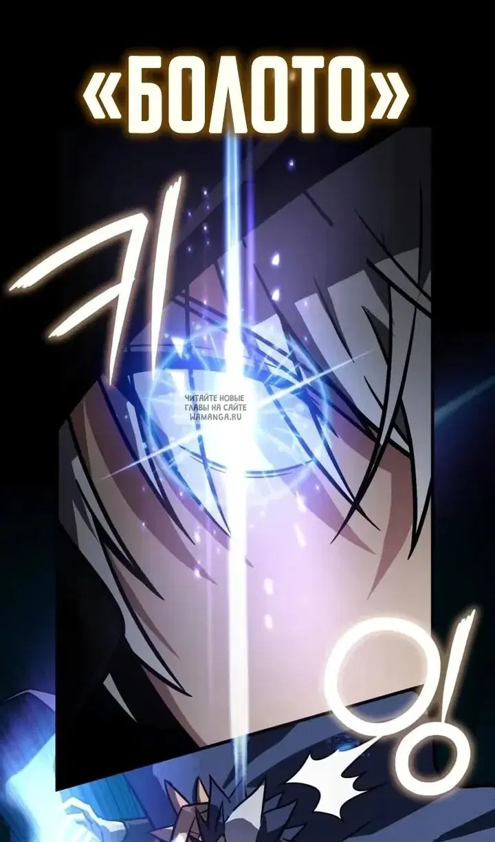 Page 105.000