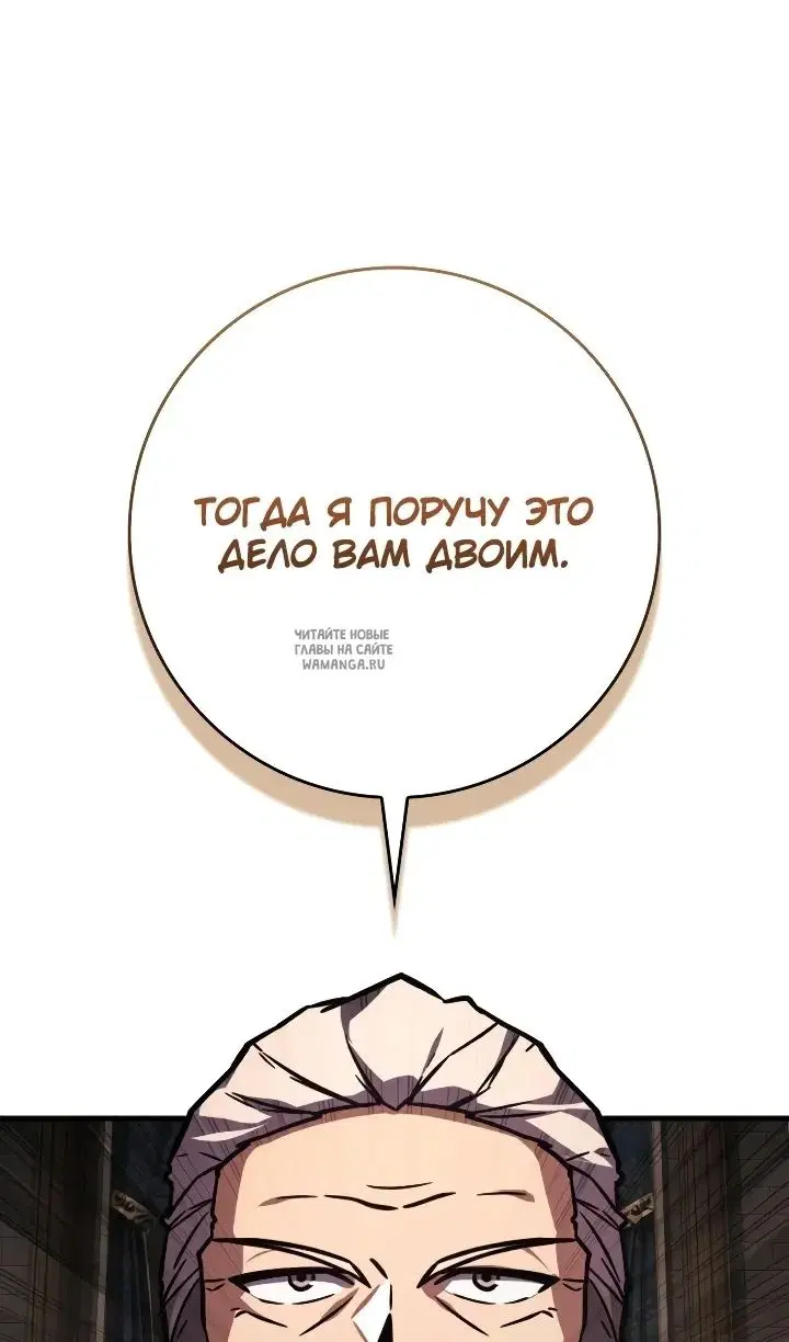 Page 105.000