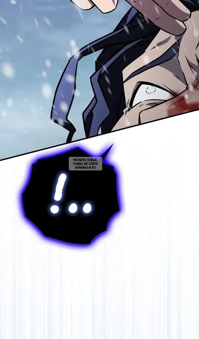 Page 106.000