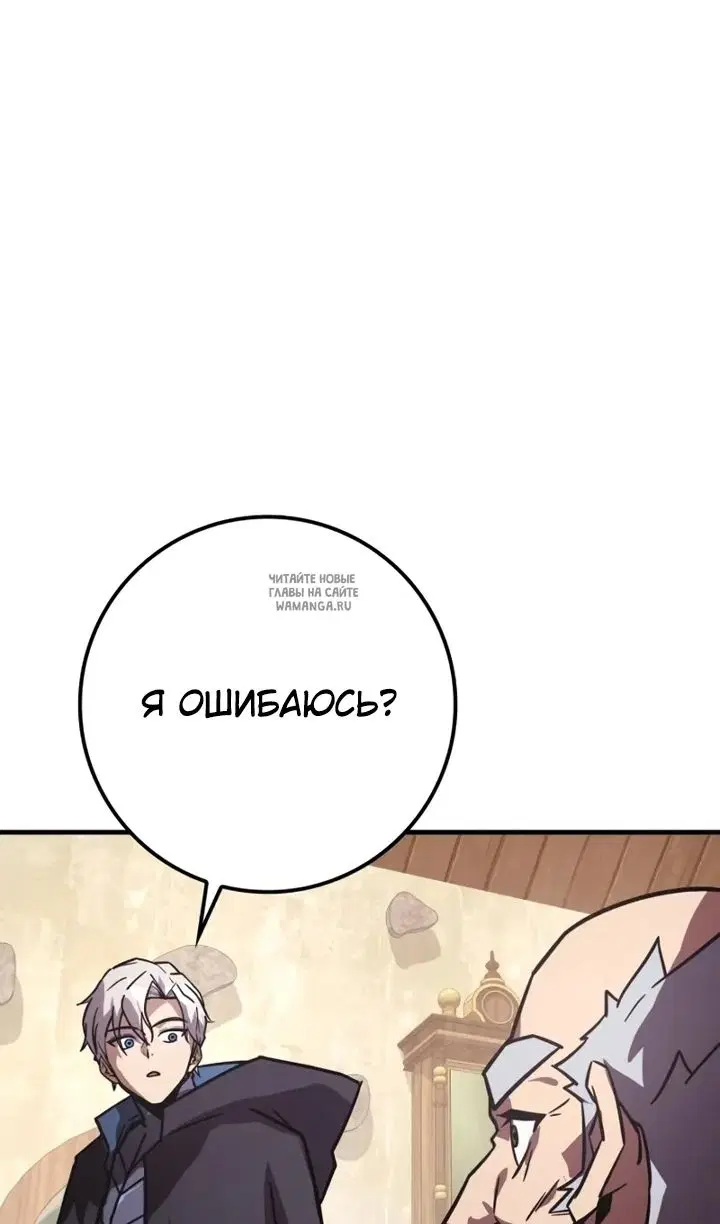 Page 106.000