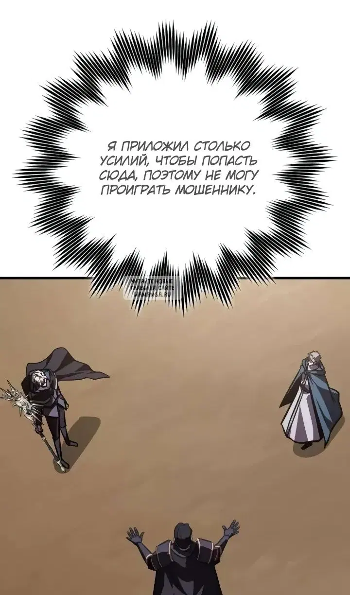 Page 106.000