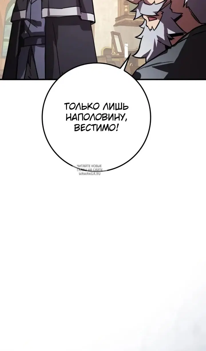 Page 107.000