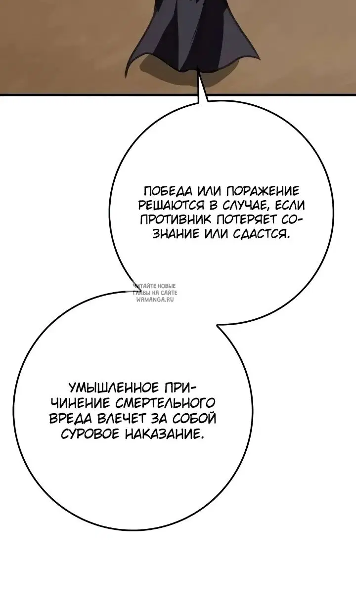 Page 107.000