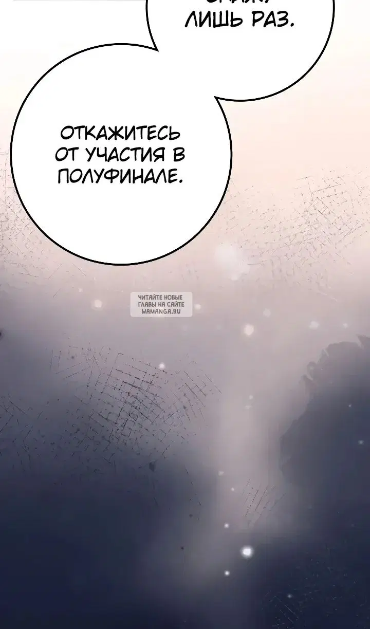 Page 107.000