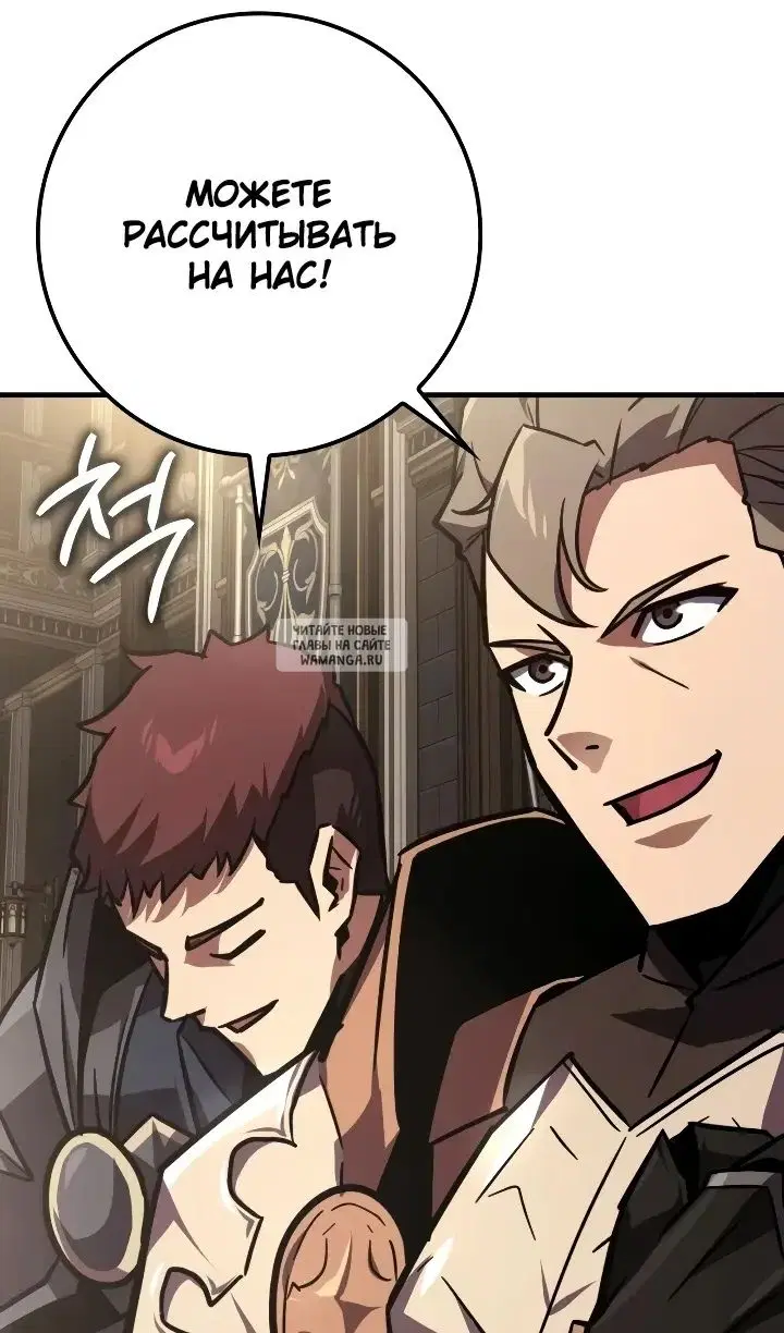 Page 107.000