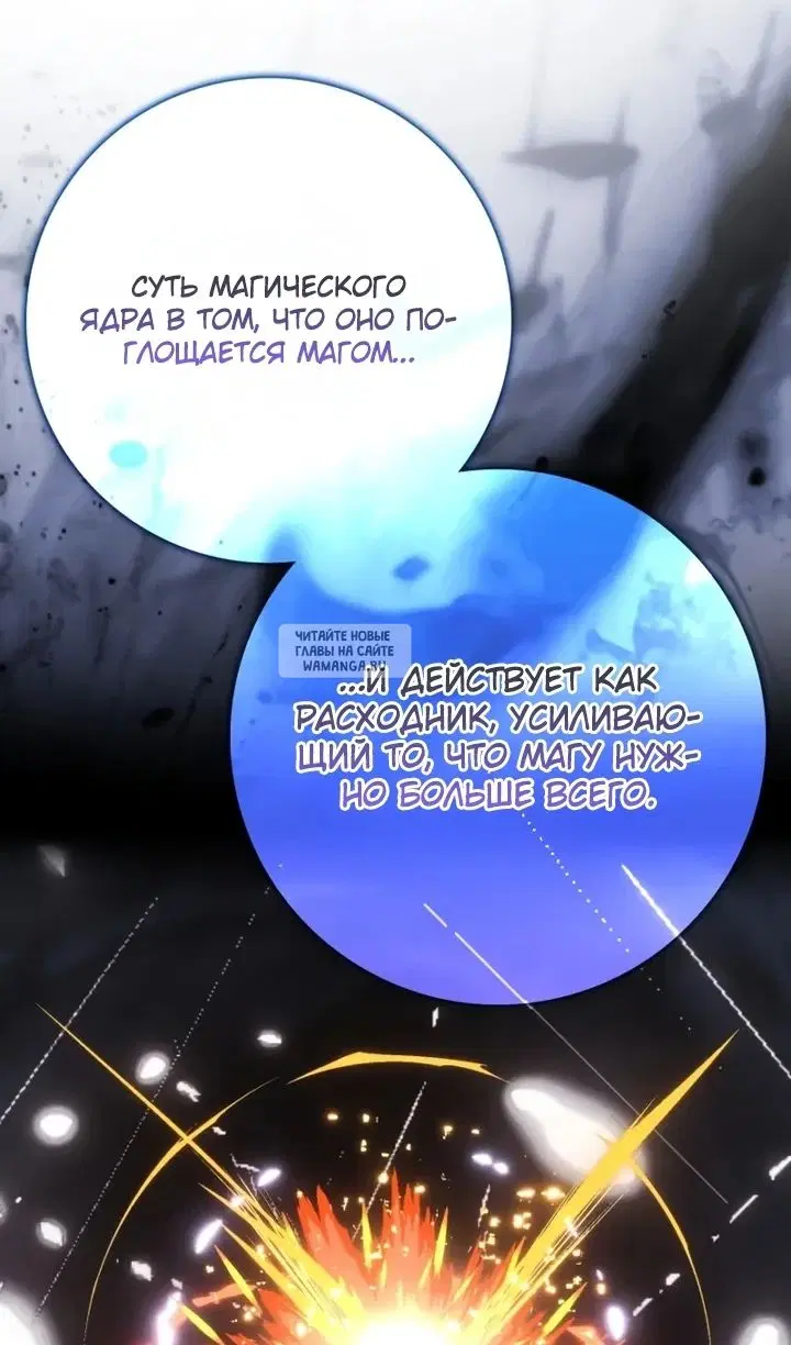 Page 108.000