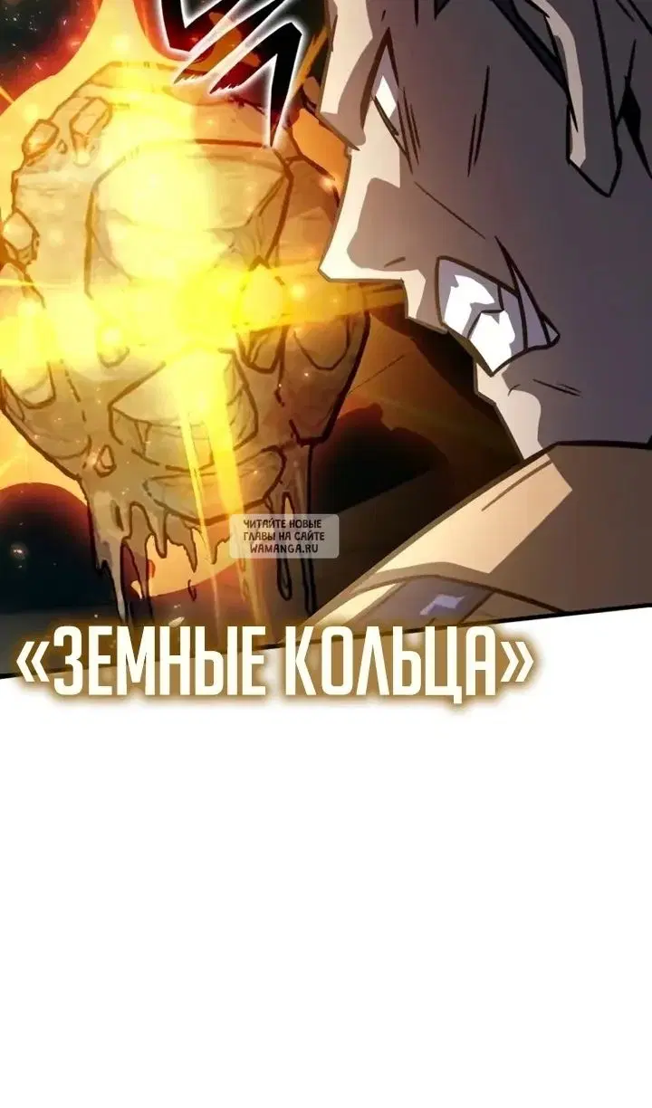 Page 108.000
