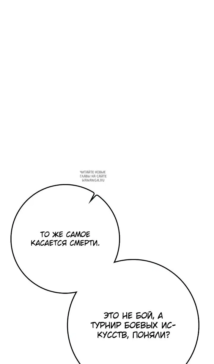 Page 108.000