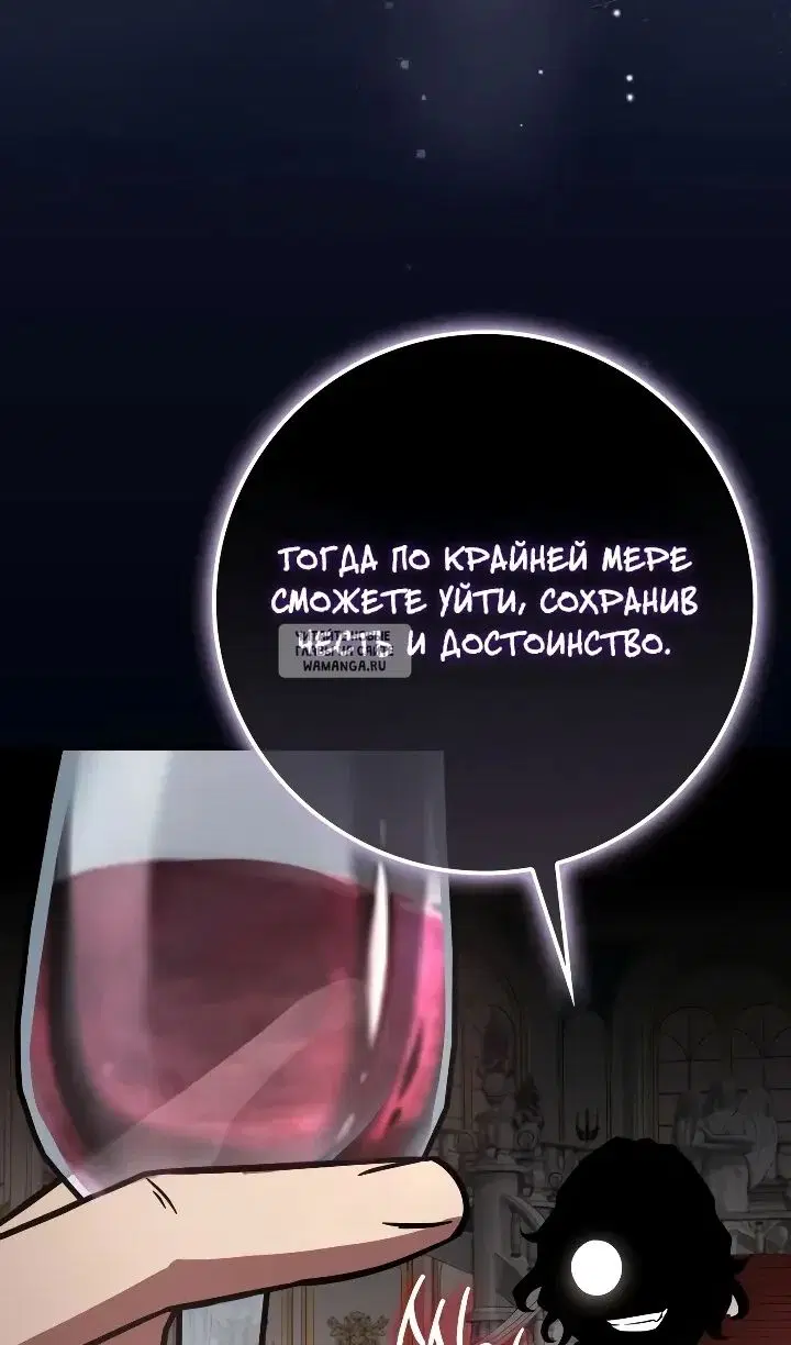 Page 108.000