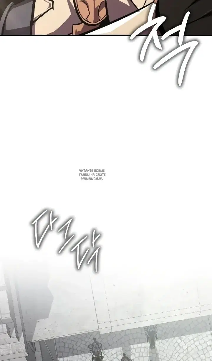 Page 108.000