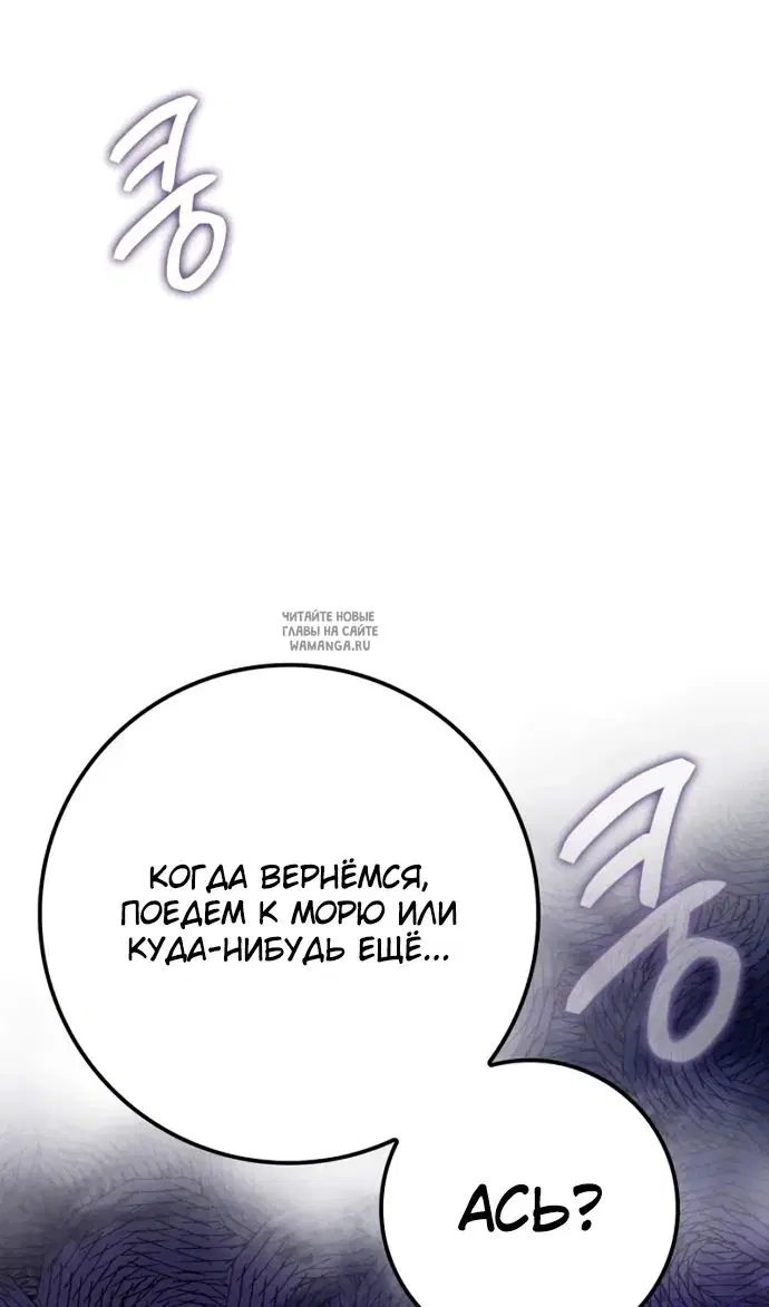Page 109.000